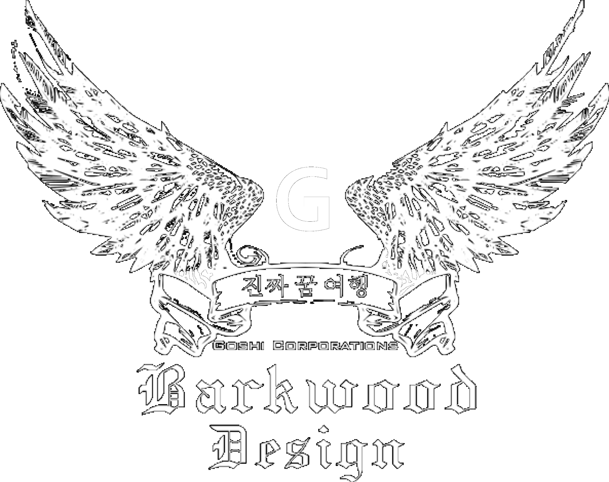 Barkwood Design
